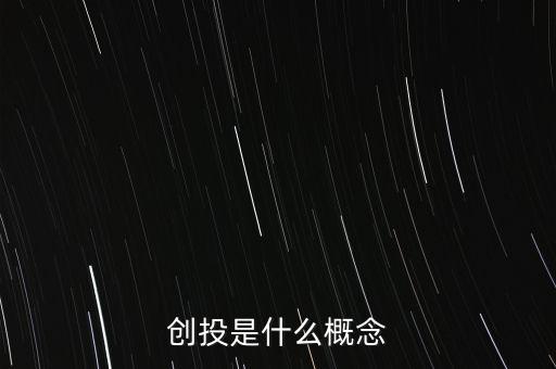 600527是什么概念,這么多人民幣是個什么概念