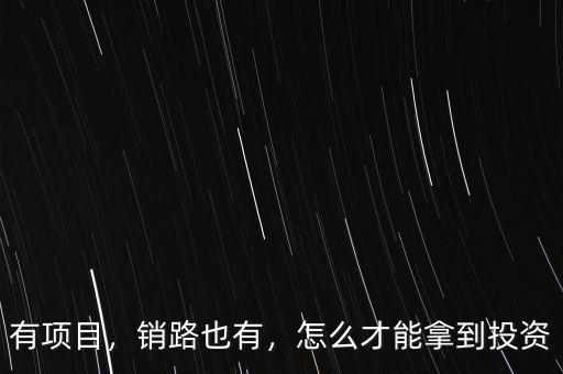 怎么才能投資,怎么才能學(xué)會(huì)投資股票