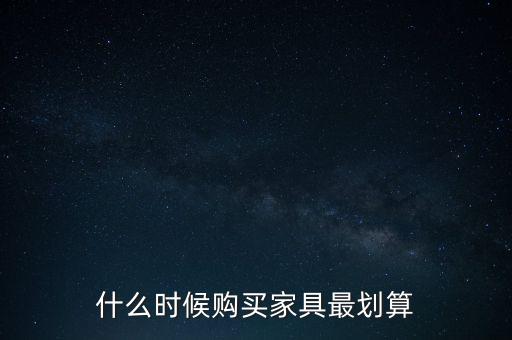 物流什么時(shí)候最忙,物流人辛苦嗎