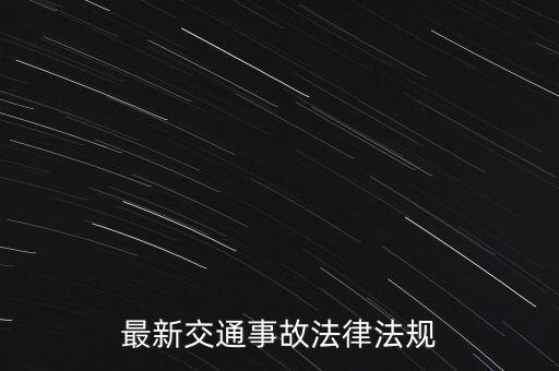 發(fā)票 復(fù)函 什么意思，增值稅發(fā)票復(fù)函是什么意思