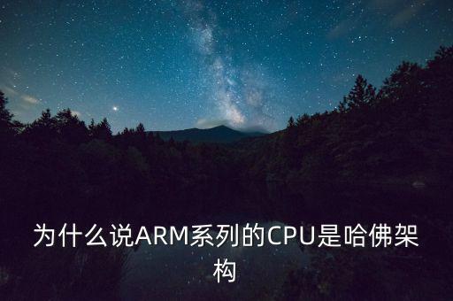 哈佛說的大福是什么股，你們知道哈弗的股份里面日資占多少嗎