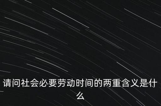 ic1512是什么，保險中躉交是什么意思