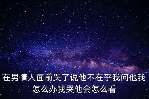 谷開(kāi)來(lái)為什么要?dú)⒛釥?伍德，尼爾伍德是被什么高科技害死的3584