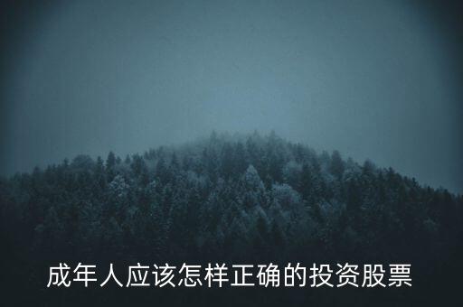 唐能通人怎么樣,選擇好學校還是選擇無目的地?