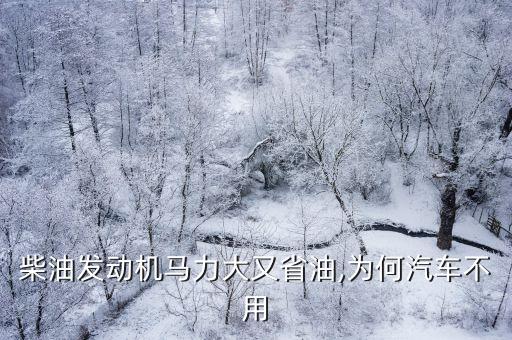 特發(fā)公司郭建,特發(fā)集團(tuán)郭建