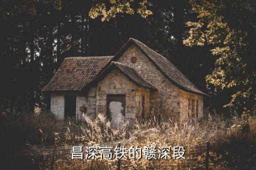 廣鐵集團(tuán)與兩會