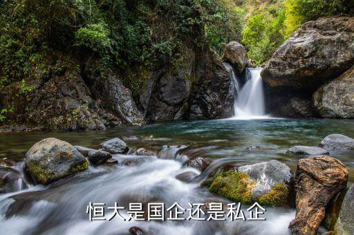 中石油旗下有房地產(chǎn)公司嗎,貝殼平臺旗下的房地產(chǎn)公司