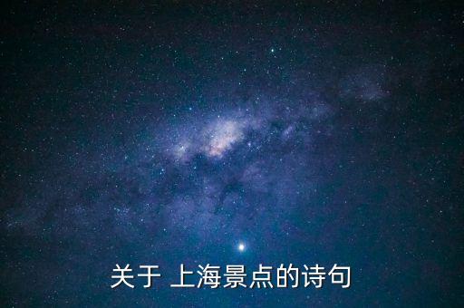 上海奢溢實業(yè)有限公司,卓奢實業(yè)(上海)有限公司