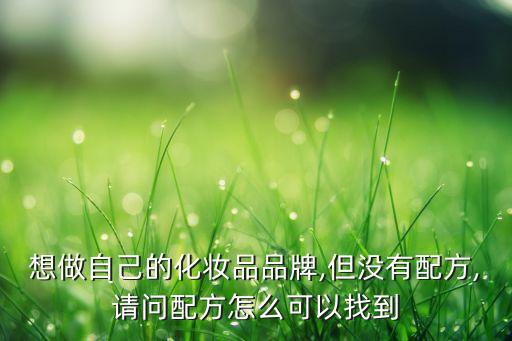 東源投資管理有限公司,華璽財(cái)富投資管理有限公司