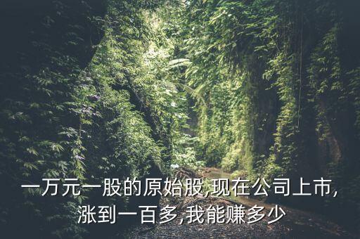 今天漲到股票,今天股票漲了嗎最新消息