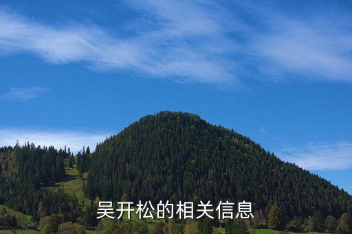 潮汕資本集團(tuán),潮汕十大地產(chǎn)集團(tuán)