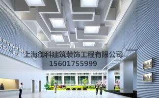 上海厂房装修生产办公室装修厂家